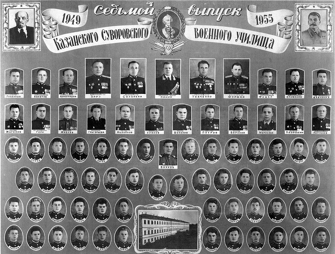 О любви к Отчизне: тверские суворовцы знакомят сверстников с историей родного края через фильмы